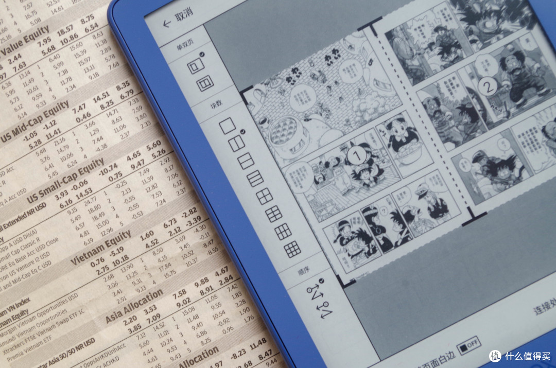 阅读为生活添加一份色彩,文石Poke 7新体验