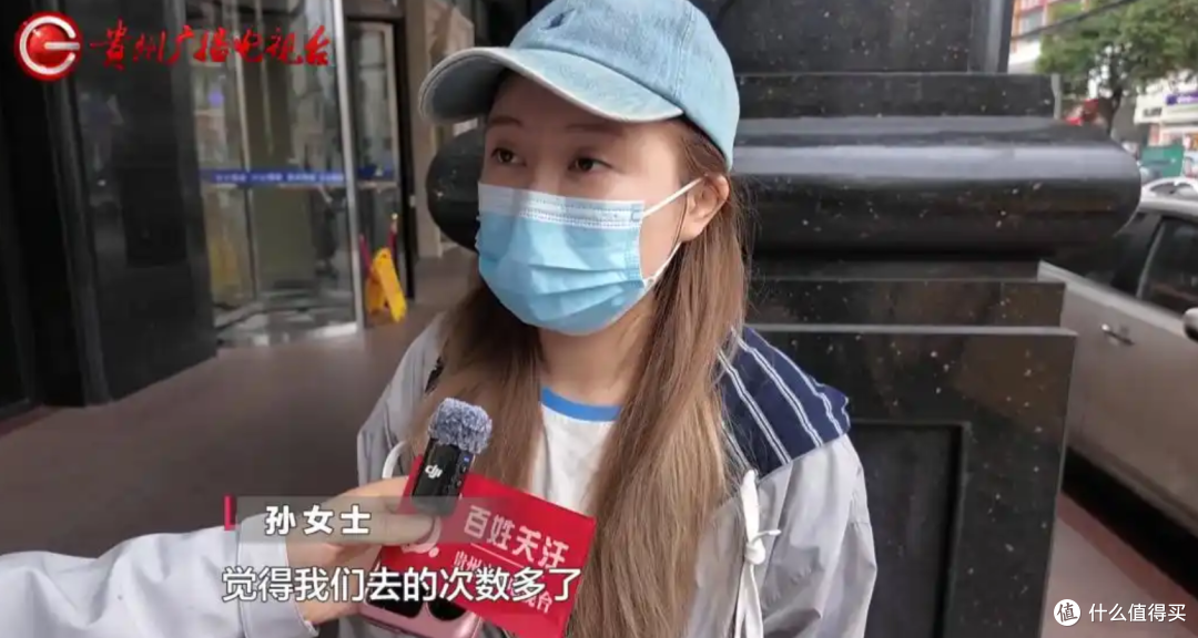 不限次卡,去的多了直接被踢出群,这样的事你见过么?