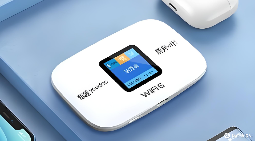 26年随身WiFi避坑清单：这5种配置再便宜也别买！实测三款真香款