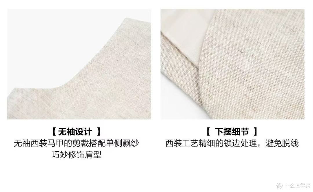 王依诺【自在随性】夏季简约风套装|麻杏 / 卡色|松弛感封神