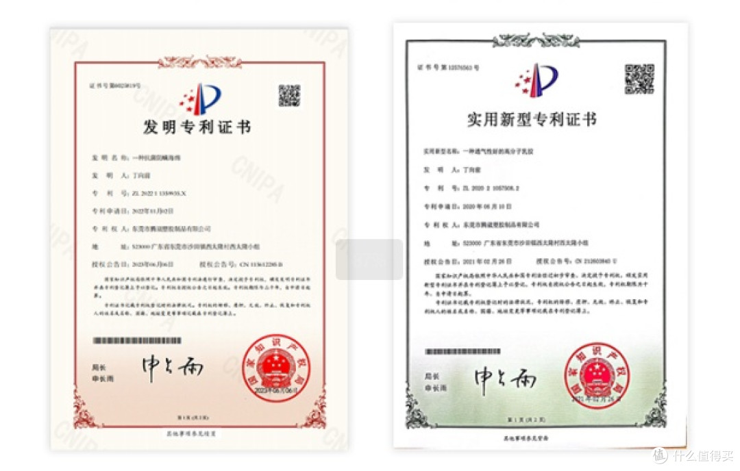 9年行内人亲测:床垫选购避坑指南,从材质到预算,这篇全讲透