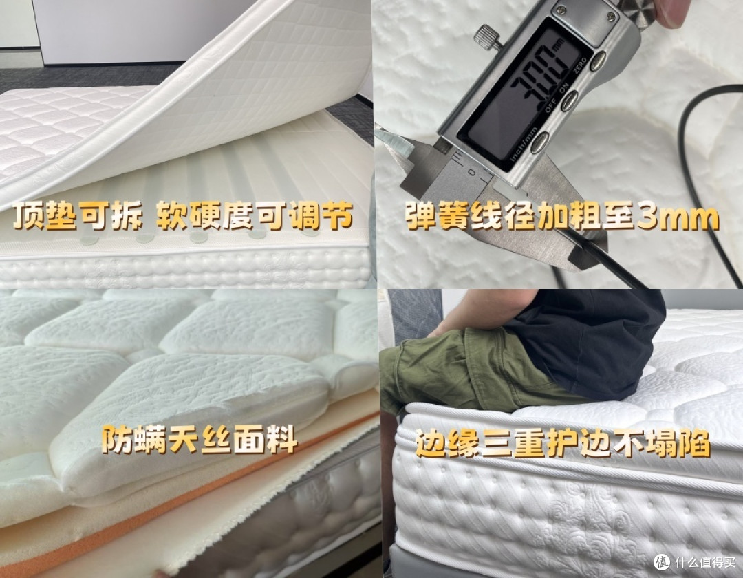 9年行内人亲测:床垫选购避坑指南,从材质到预算,这篇全讲透
