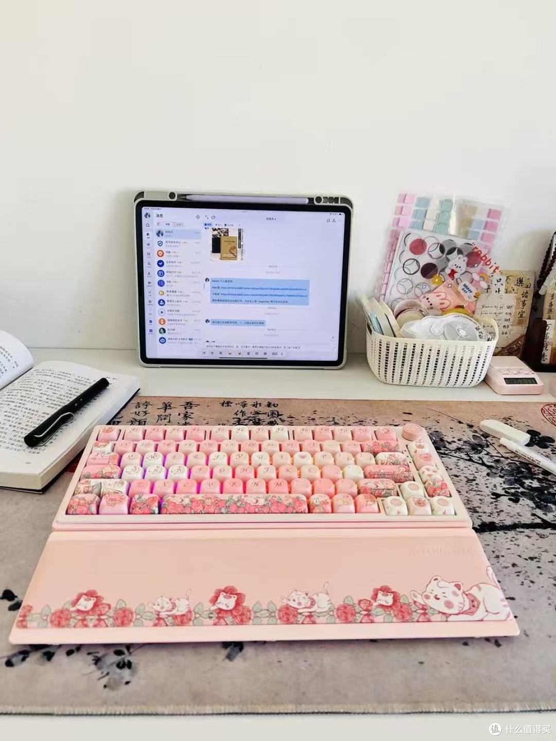 蝙蝠骑士BK75玫瑰之约|女生键盘天花板✨办公游戏双在线