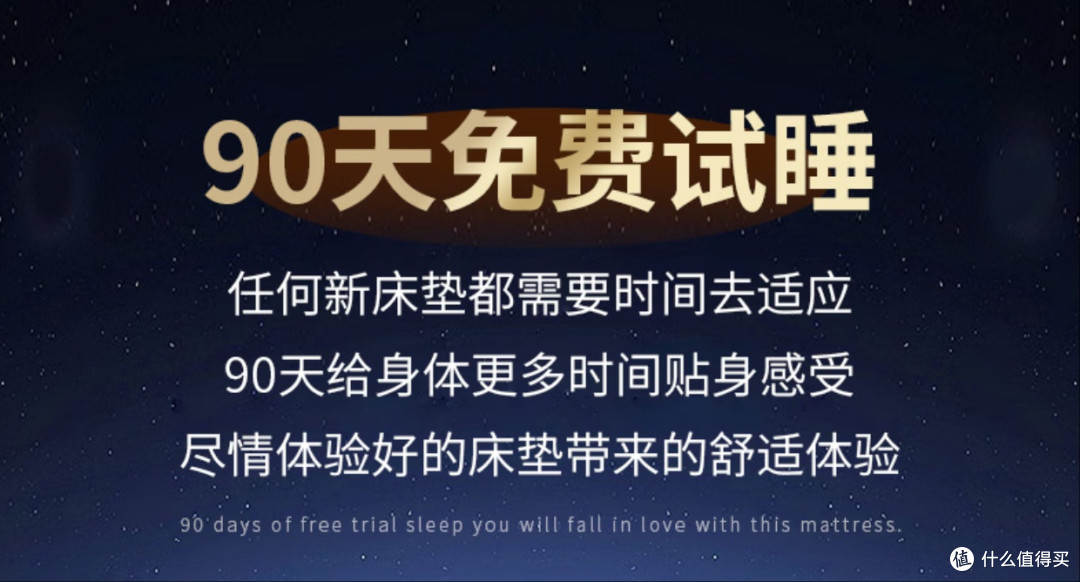 9年行内人亲测:床垫选购避坑指南,从材质到预算,这篇全讲透