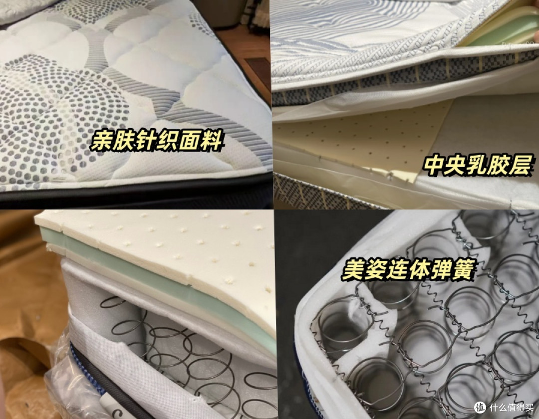 9年行内人亲测:床垫选购避坑指南,从材质到预算,这篇全讲透