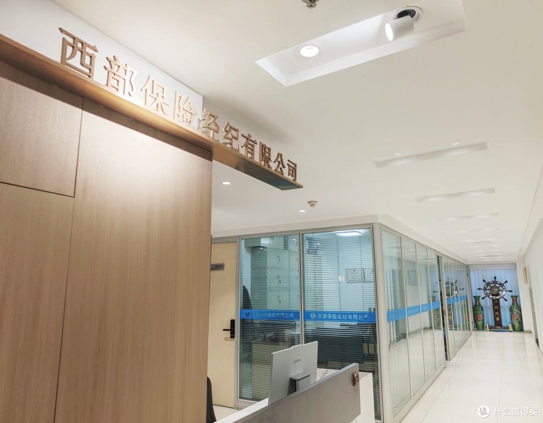 企业为什么要找保险经纪公司？优势是什么？