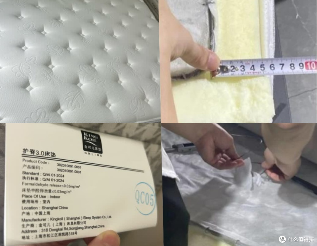 9年行内人亲测:床垫选购避坑指南,从材质到预算,这篇全讲透