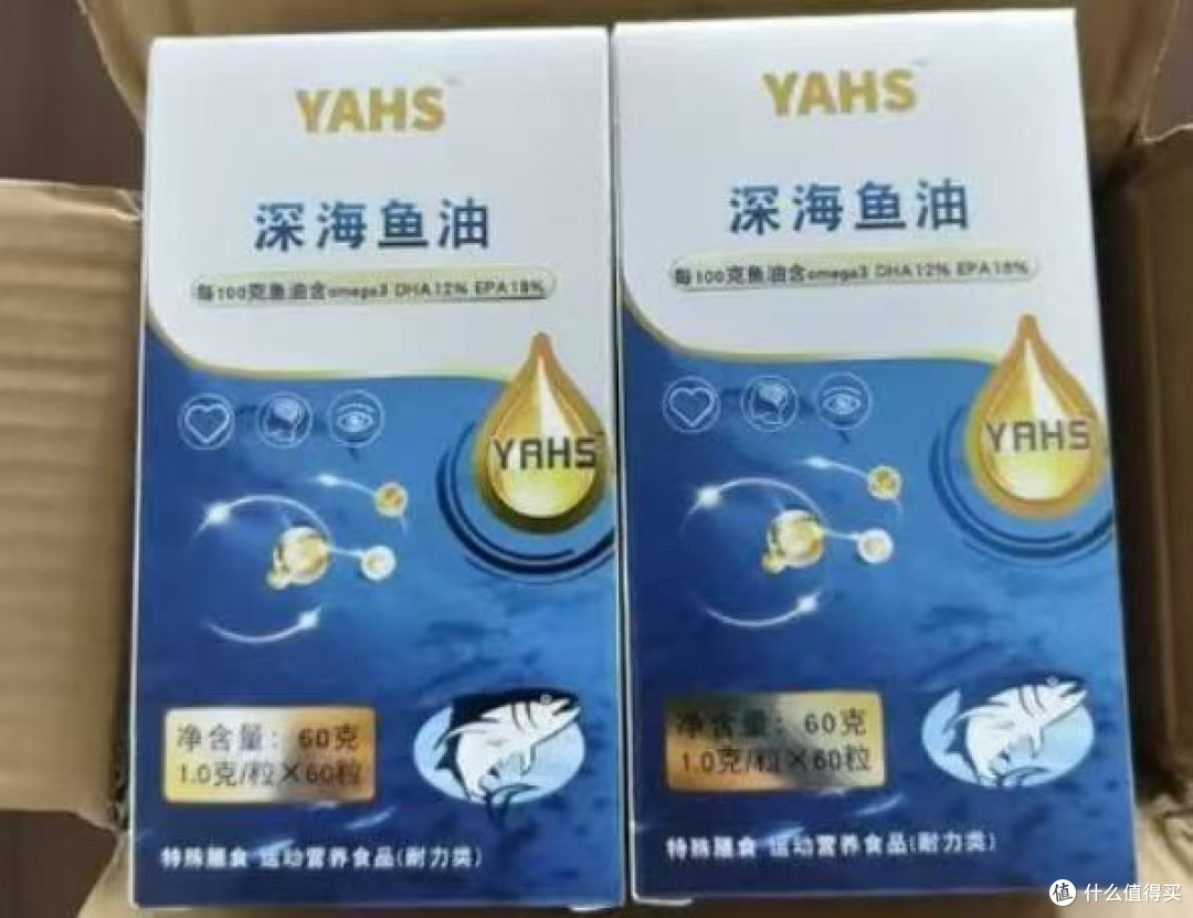 2026哪个牌子鱼油好?十个牌子深度整理,肠溶释放减少胃部不适