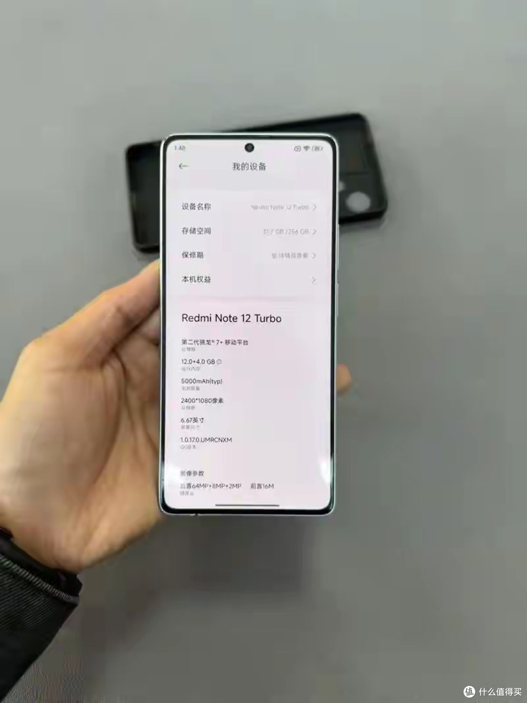 1080元捡1TB旗舰!红米Note 12 Turbo在2026年封神,千元档无敌?