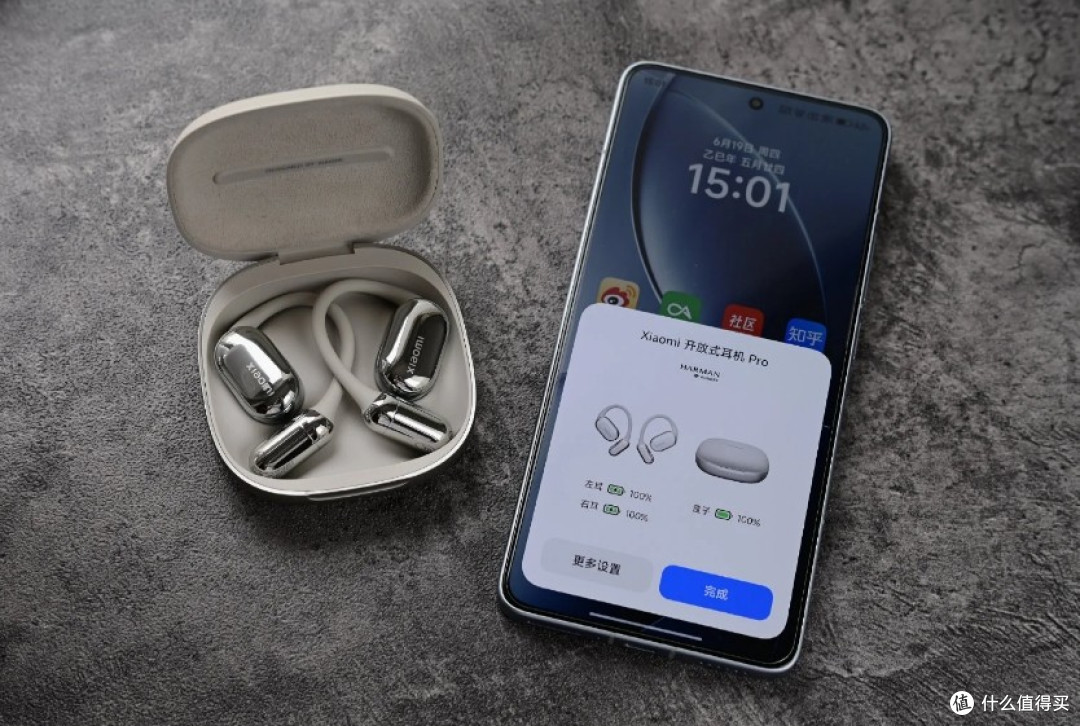 开放式耳机音质最好的是哪款?实测揭秘开放式耳机音质排行榜前十