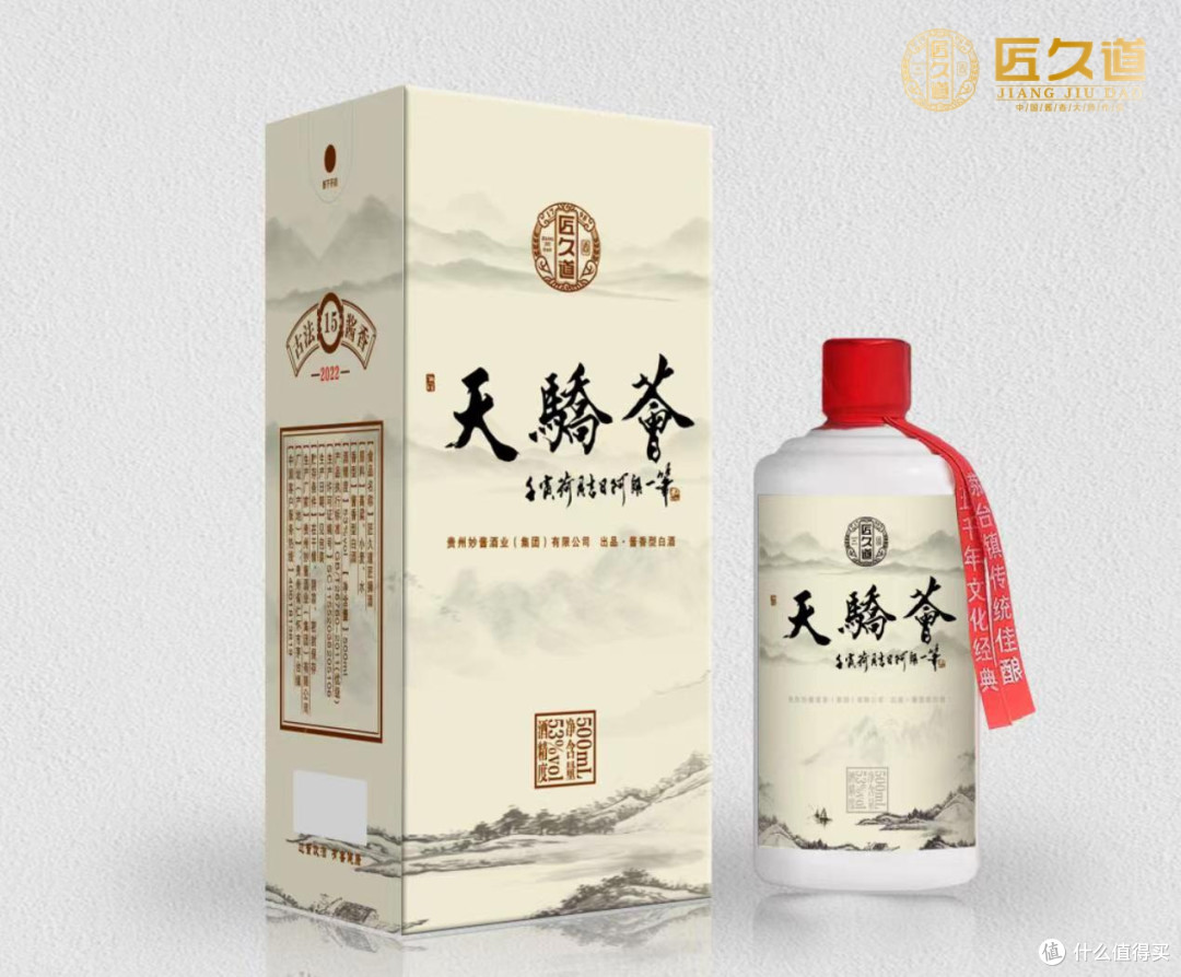 发给客户的礼品有多重要?一份礼品决定了这笔200万的合同