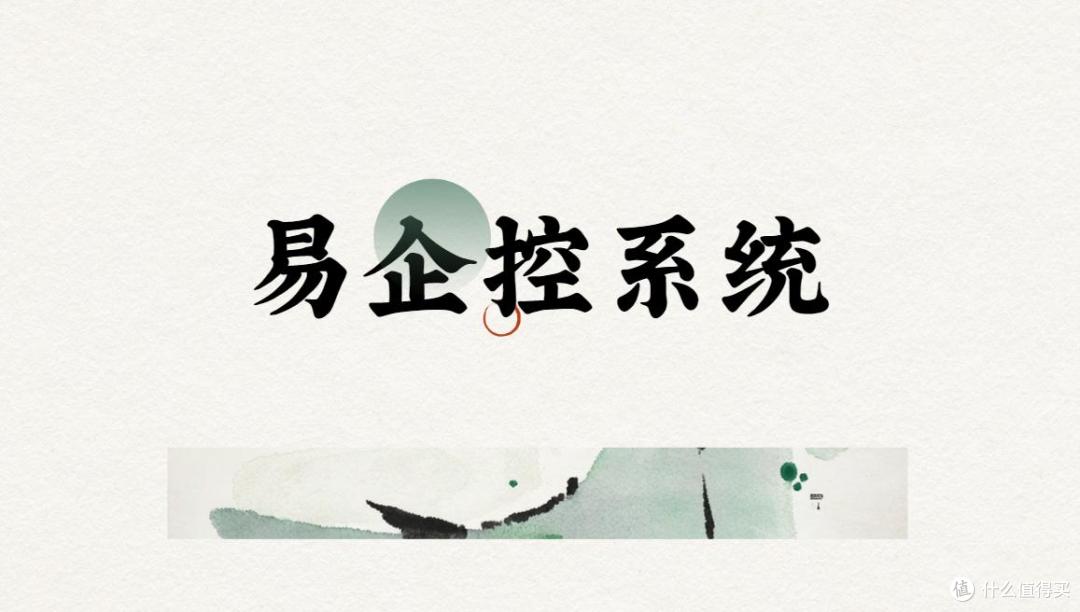 企业数据如何加密?精选5款企业数据加密软件,看看你适合哪款?