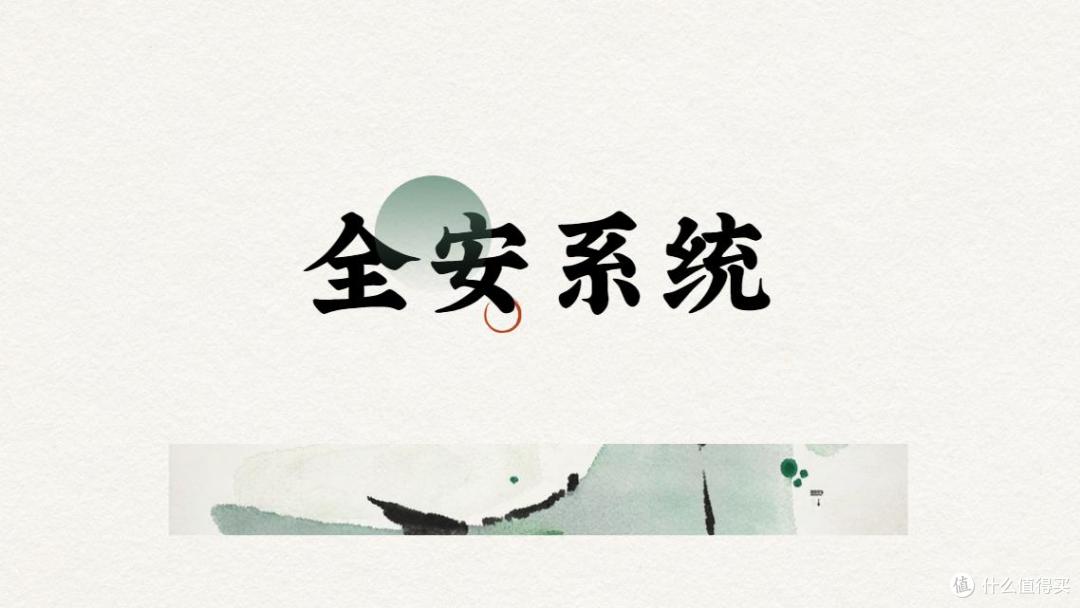 企业数据如何加密?精选5款企业数据加密软件,看看你适合哪款?