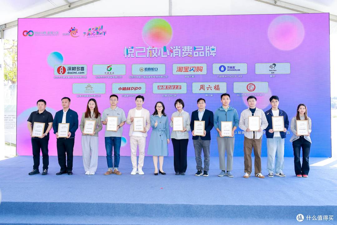 减小肚子难、?2026益生菌双效排行榜出炉