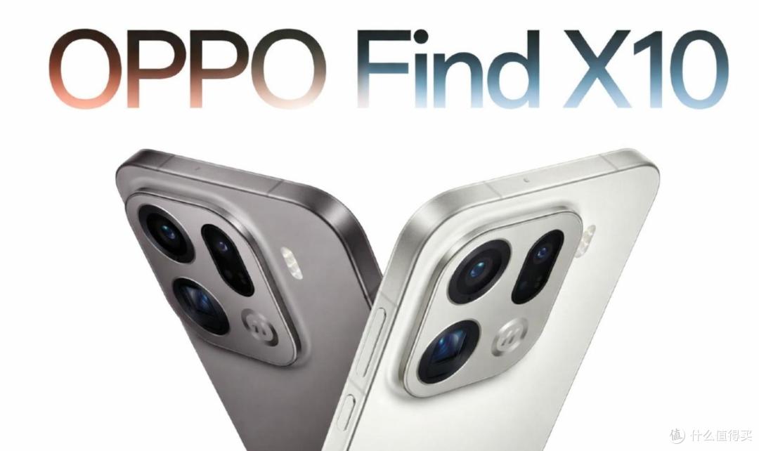 OPPO这不想给友商活路了?Find X10配置曝光:双2亿像素、8000mAh