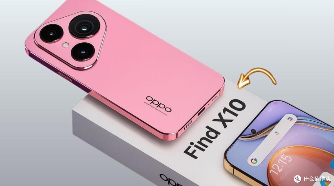 OPPO这不想给友商活路了?Find X10配置曝光:双2亿像素、8000mAh