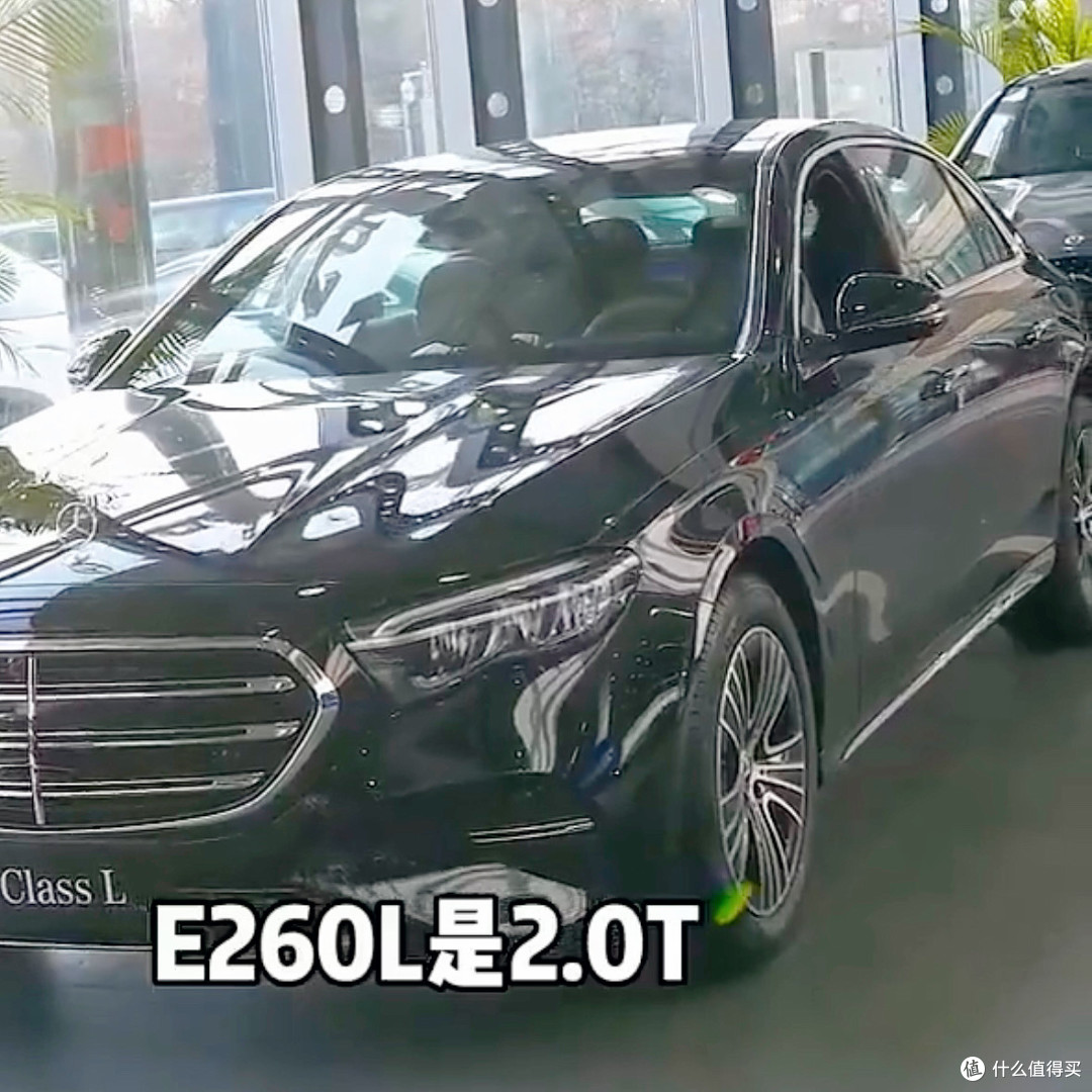 奔驰新E级260L vs 300L:5万差价到底值不值?