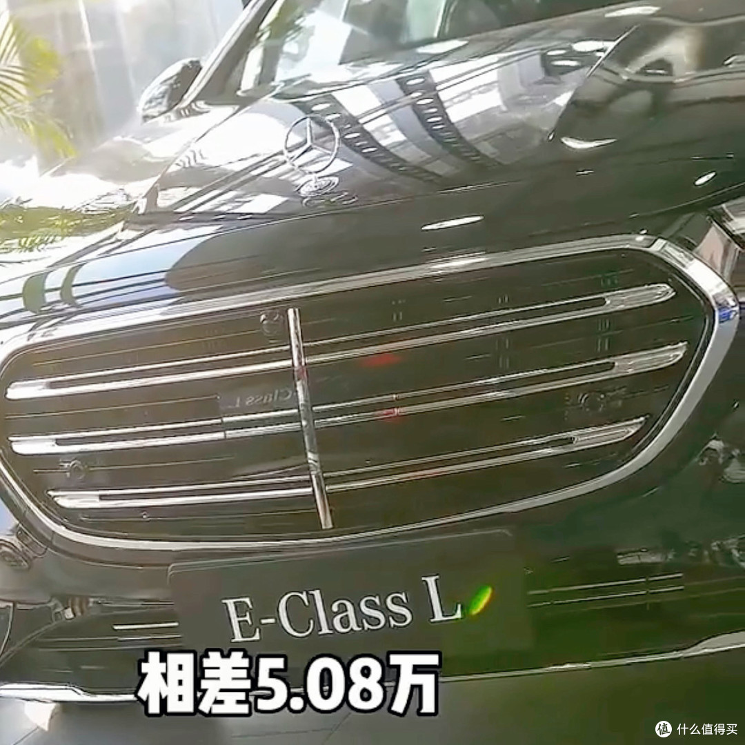奔驰新E级260L vs 300L：5万差价到底值不值？