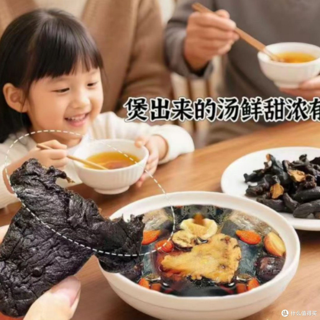 哪个黄精品牌好?父亲节走心好礼推荐,旺复堂黄精适配长辈需要