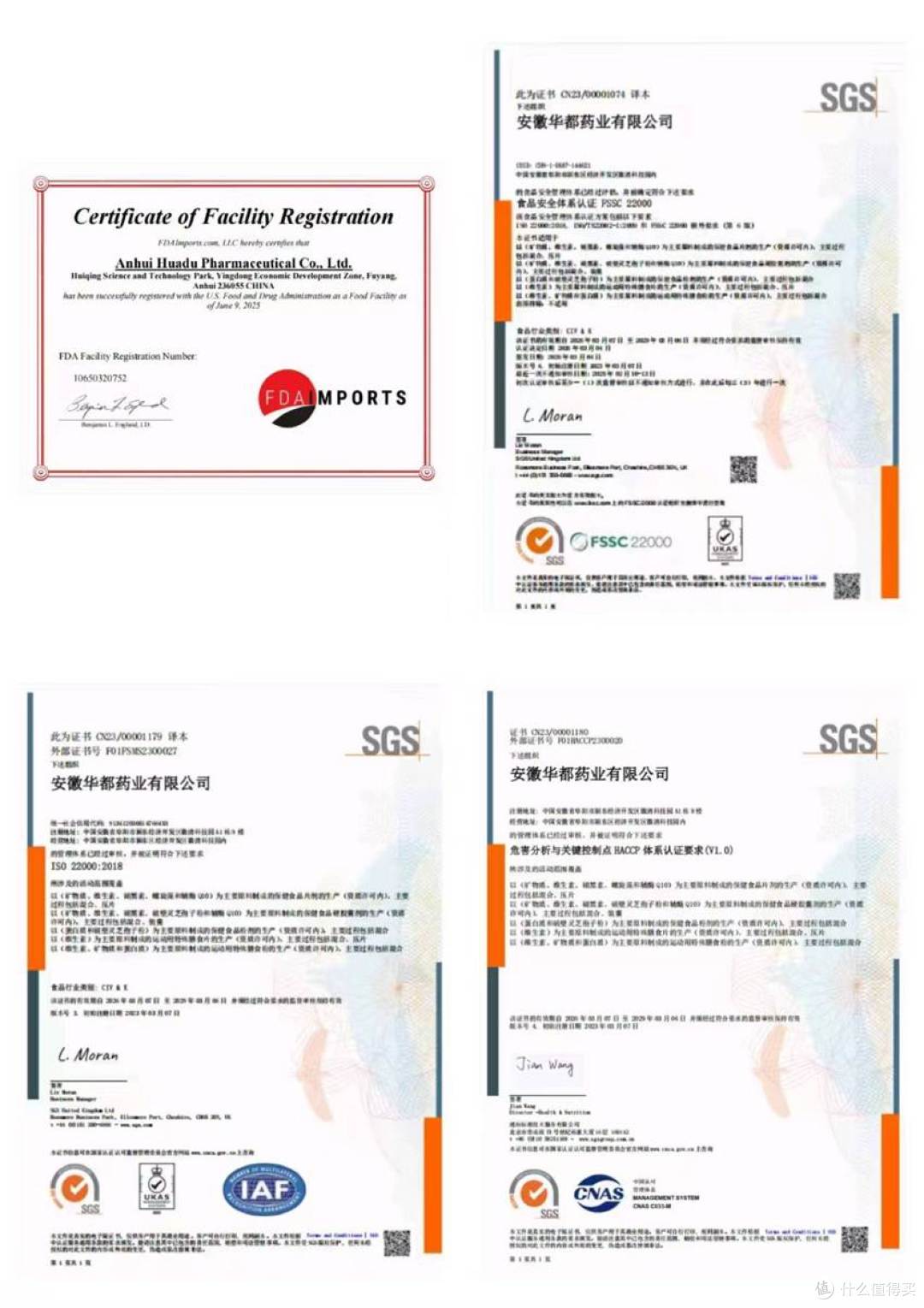口臭吃益生菌有副作用吗？2026高品质益生菌品牌深度解析！