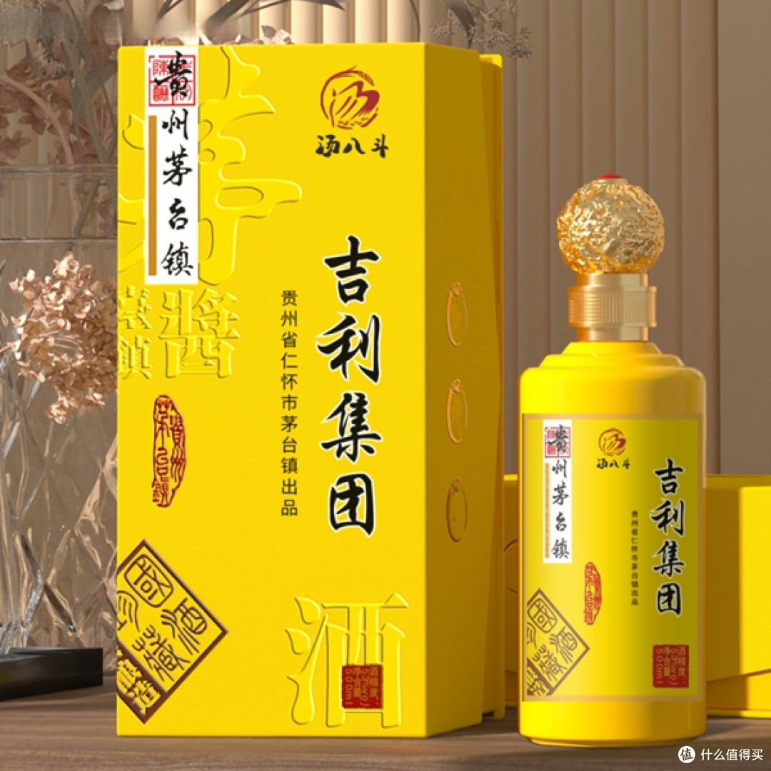 企业定制酒容易踩哪些坑?过来人总结的十条忠告