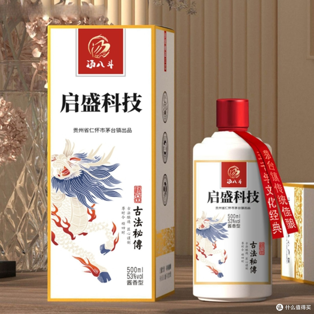 企业定制酒容易踩哪些坑?过来人总结的十条忠告