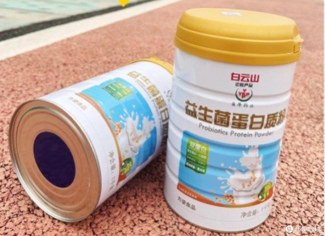 硬核对比:蛋白粉好坏有啥区别?5大危害让你知道差距在哪里!