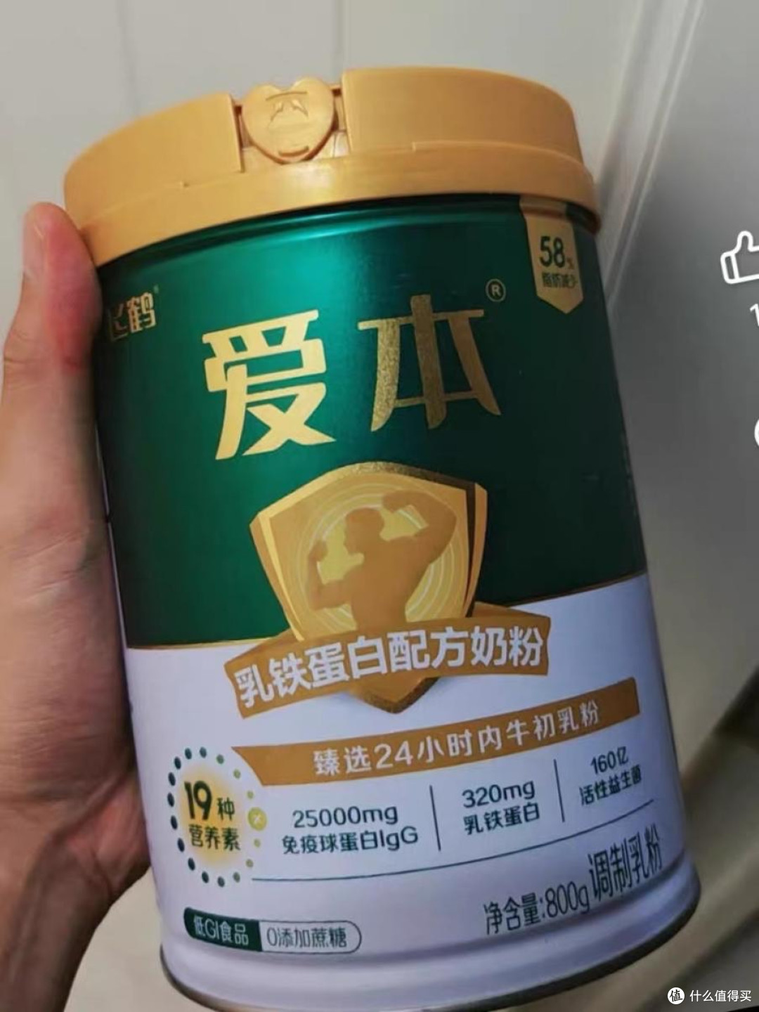 硬核对比:蛋白粉好坏有啥区别?5大危害让你知道差距在哪里!