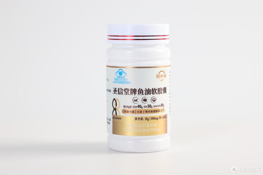 2026 深海鱼油哪个好?十大品牌盘点,rTG 吸收更强