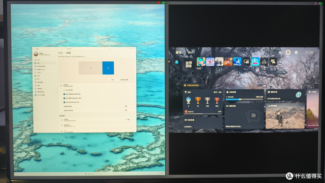 雷鸟32U8A Pro Smart全方位体验评测