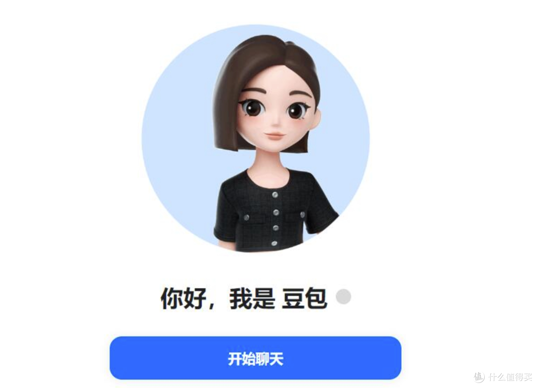 字节豆包开启付费模式:四档订阅怎么选?值不值看这篇