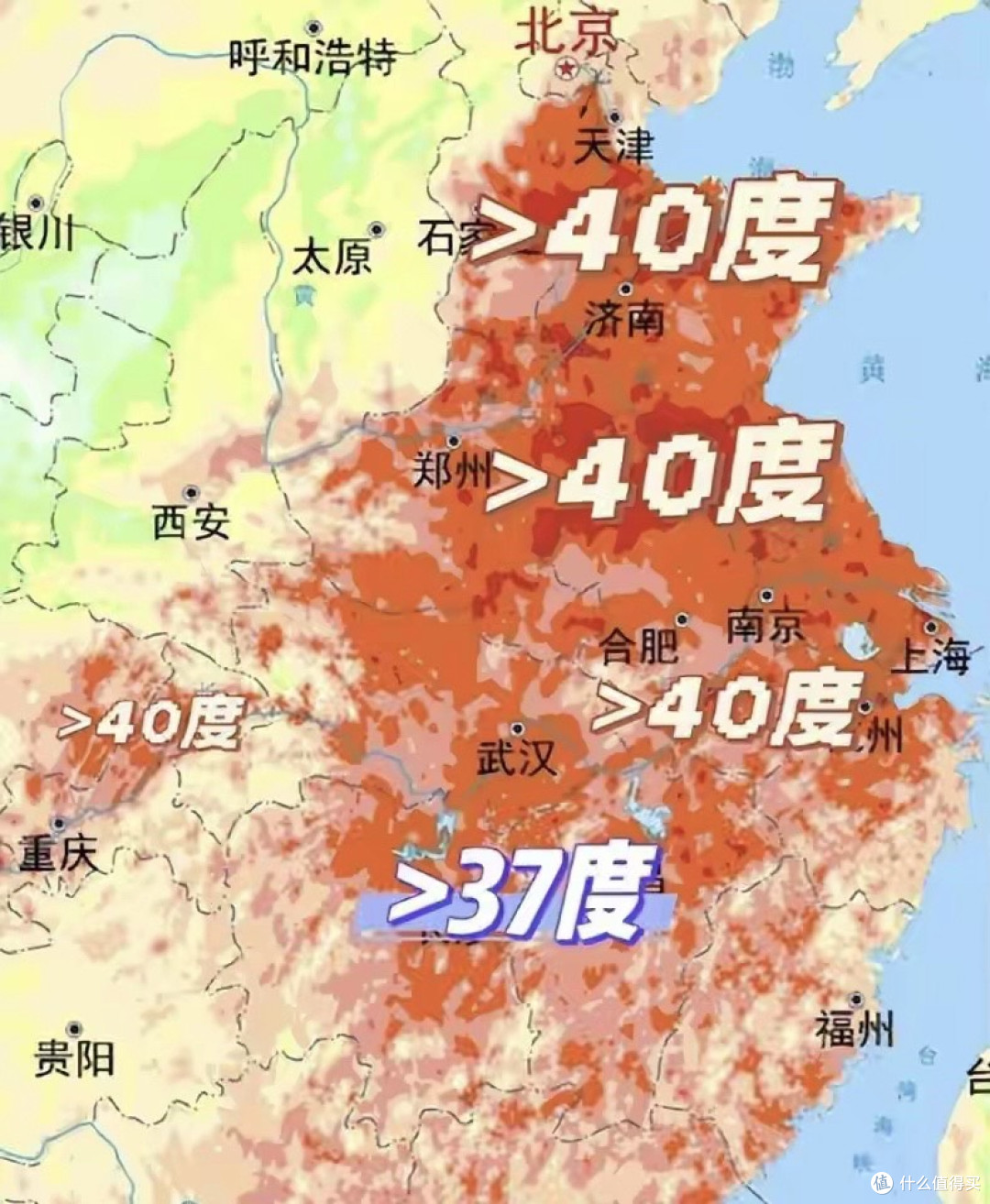 今年夏天,你可能会被热哭!预计2026年夏天到底有多热?