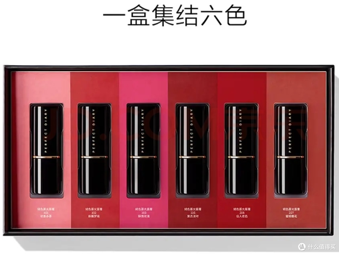 国货彩妆崛起,你试了吗?