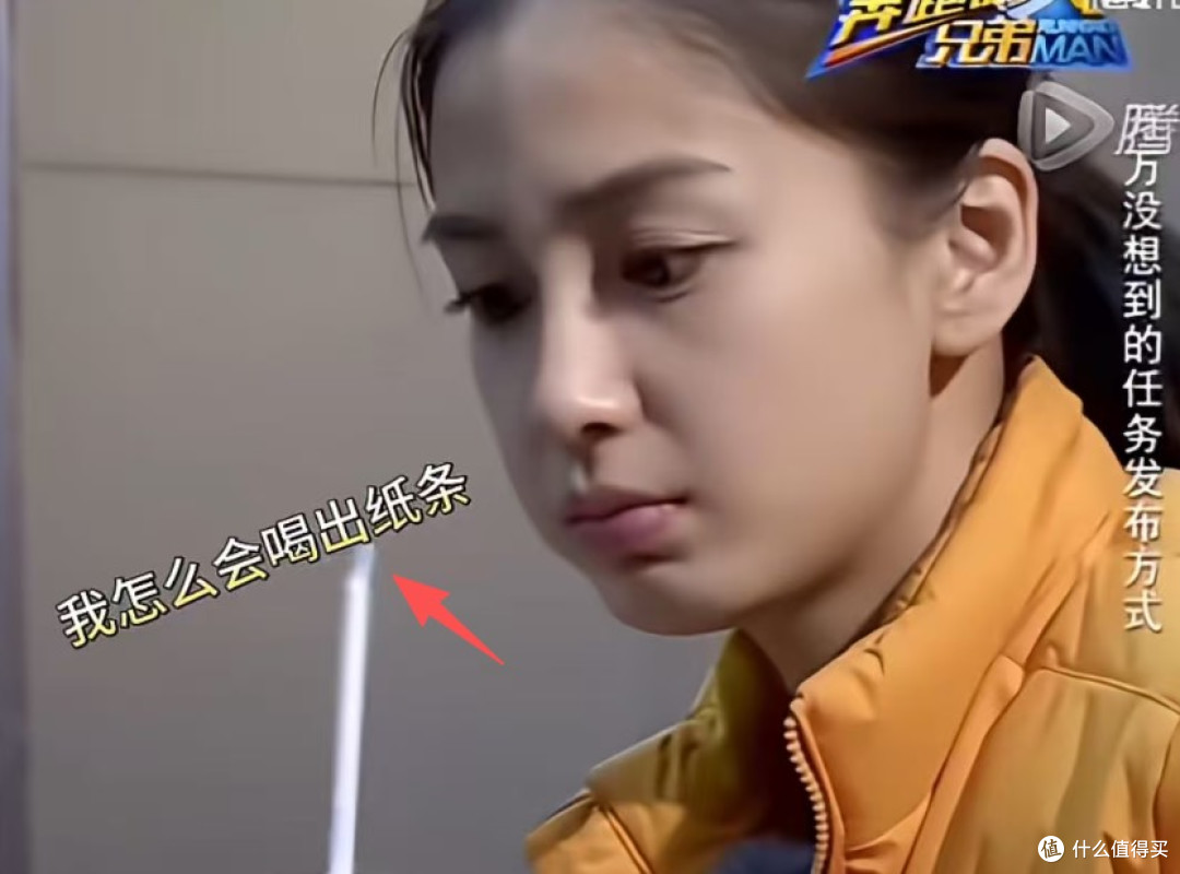 安慕希“连夜跑路”,王老吉“含泪接盘”:奔跑吧王老吉😛