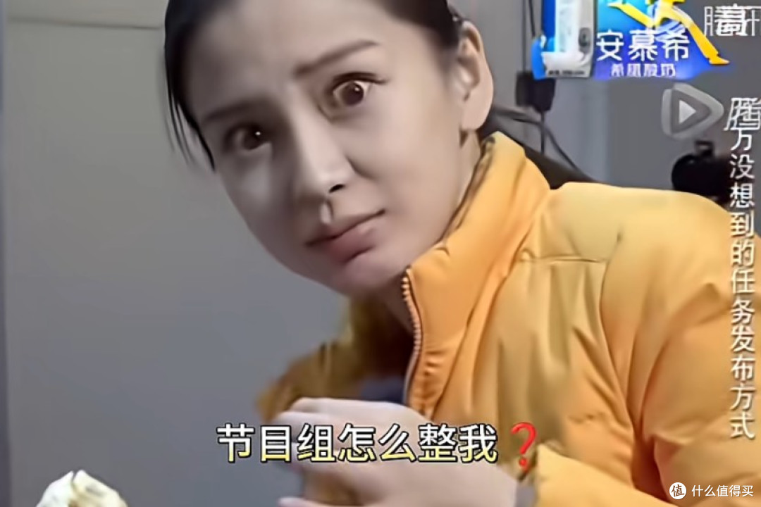 安慕希“连夜跑路”,王老吉“含泪接盘”:奔跑吧王老吉😛