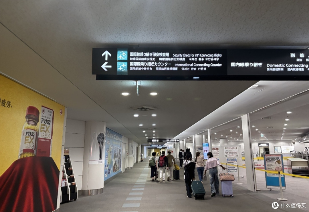 各国机场落地实用贴士