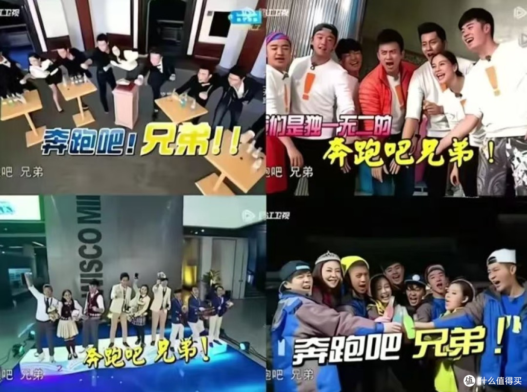 安慕希“连夜跑路”,王老吉“含泪接盘”:奔跑吧王老吉😛