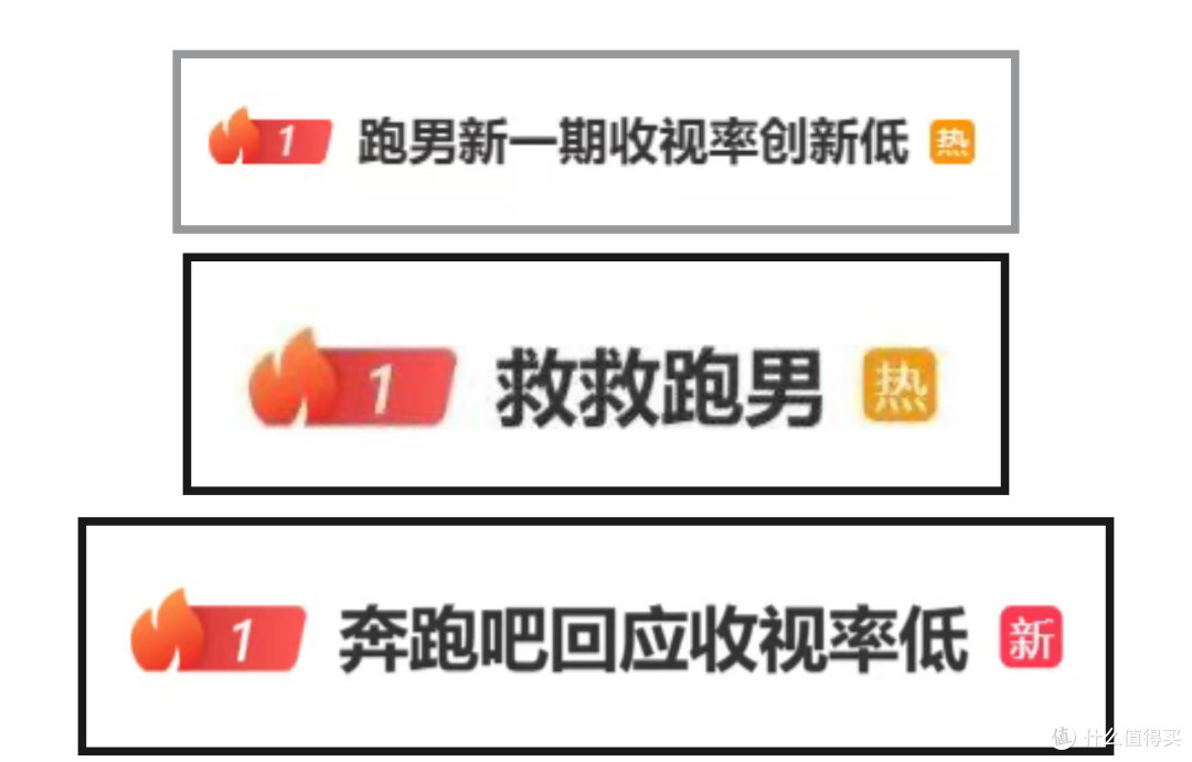 安慕希“连夜跑路”,王老吉“含泪接盘”:奔跑吧王老吉😛