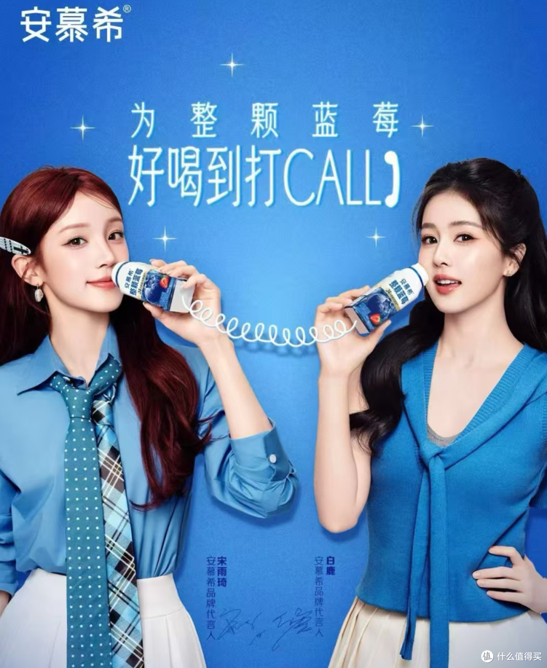 安慕希“连夜跑路”,王老吉“含泪接盘”:奔跑吧王老吉😛