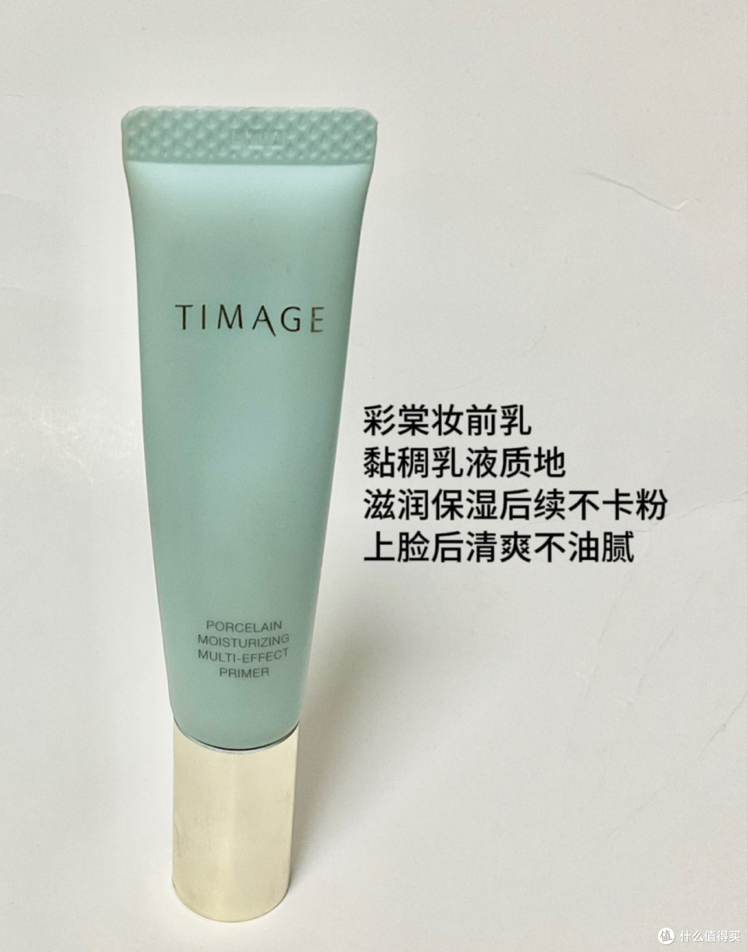 价格超绝的国货彩妆：彩棠｜均价几十，平价又耐用