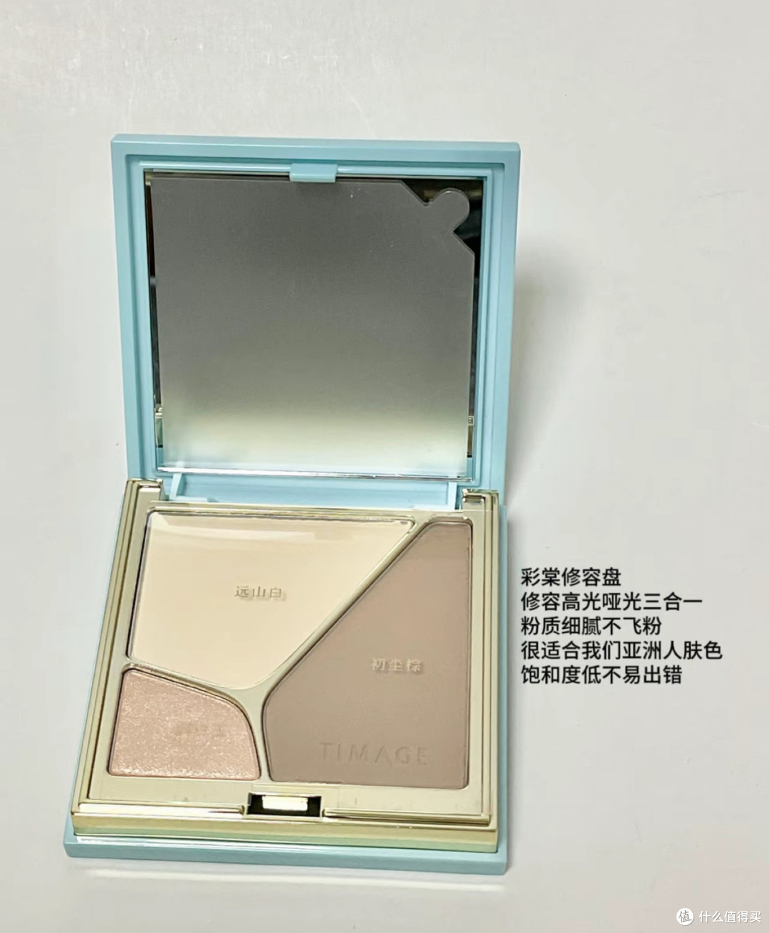 价格超绝的国货彩妆：彩棠｜均价几十，平价又耐用