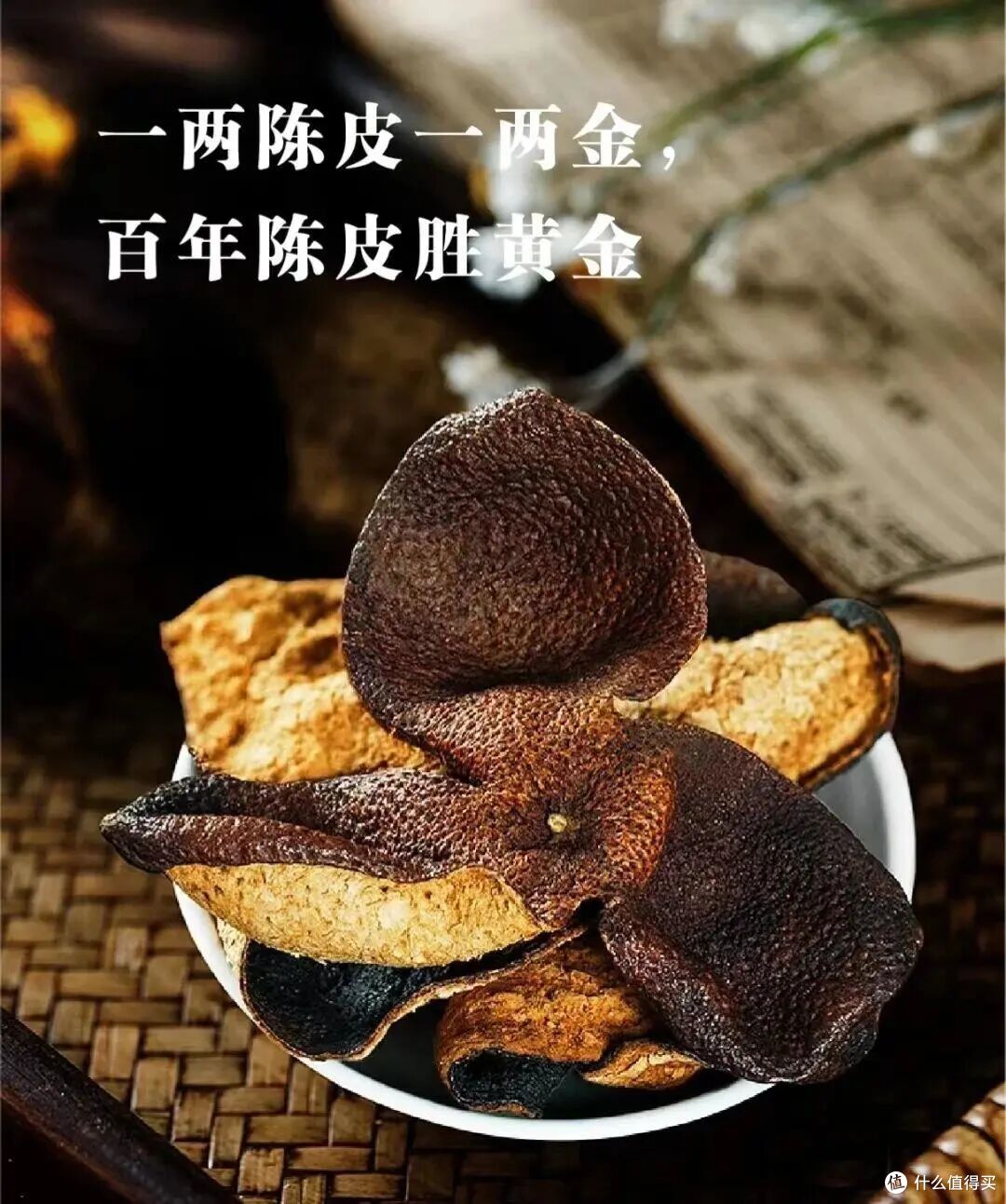 越放越值钱,这7样东西堪比黄金,快看看你家有没有?