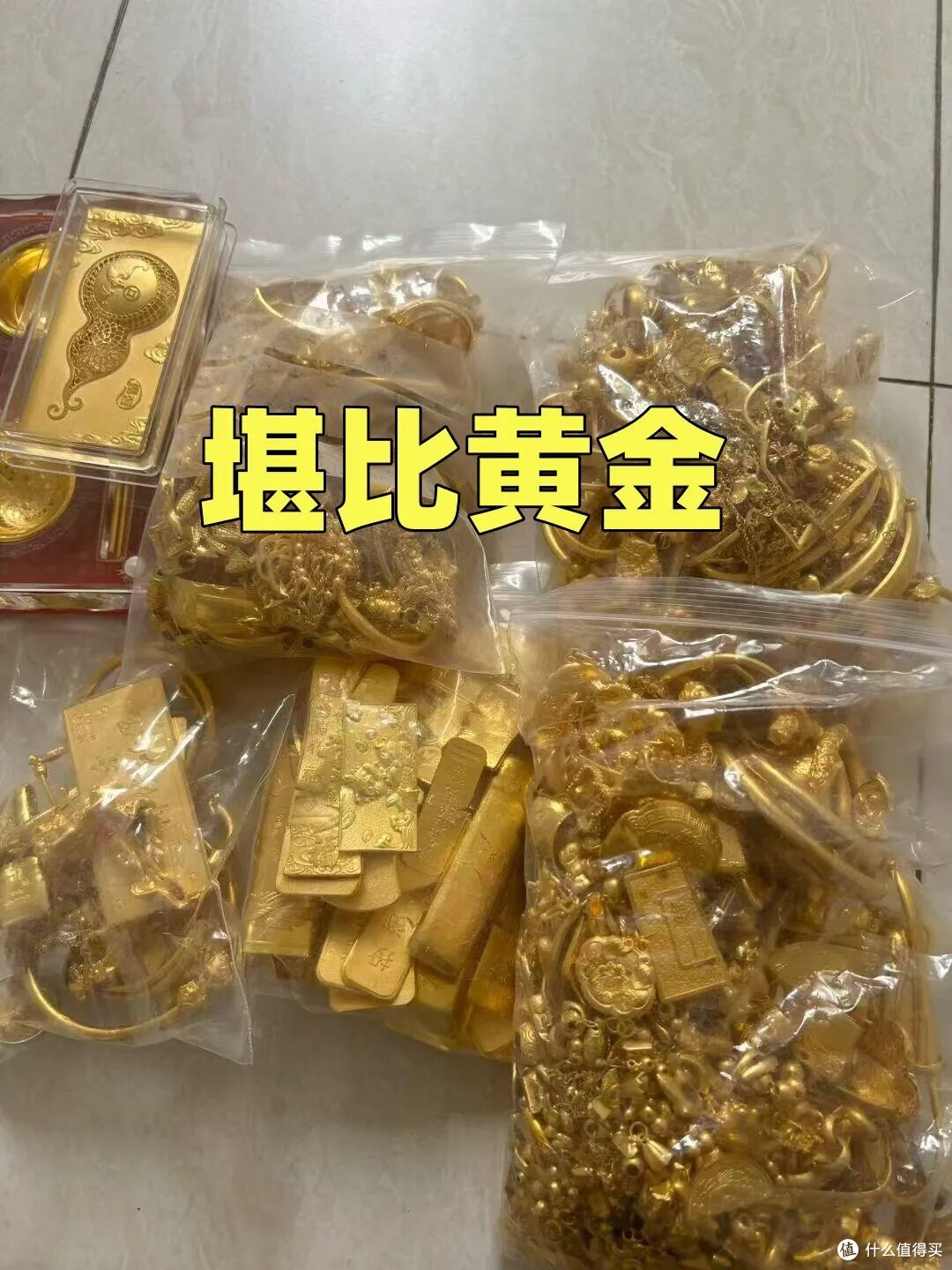 越放越值钱,这7样东西堪比黄金,快看看你家有没有?