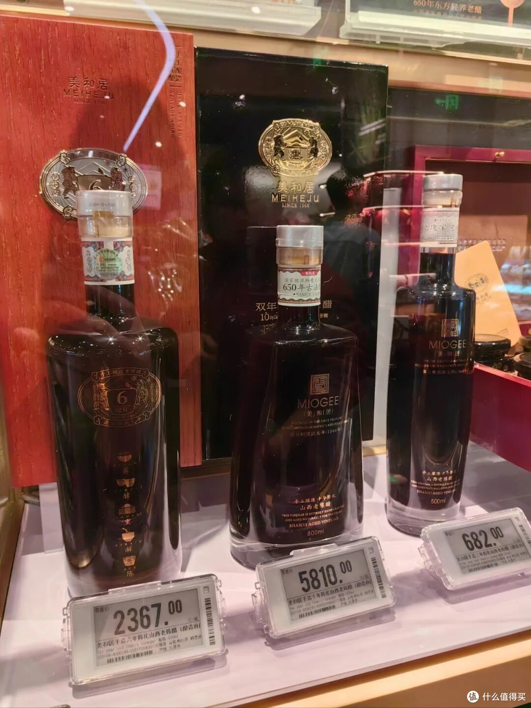 越放越值钱,这7样东西堪比黄金,快看看你家有没有?