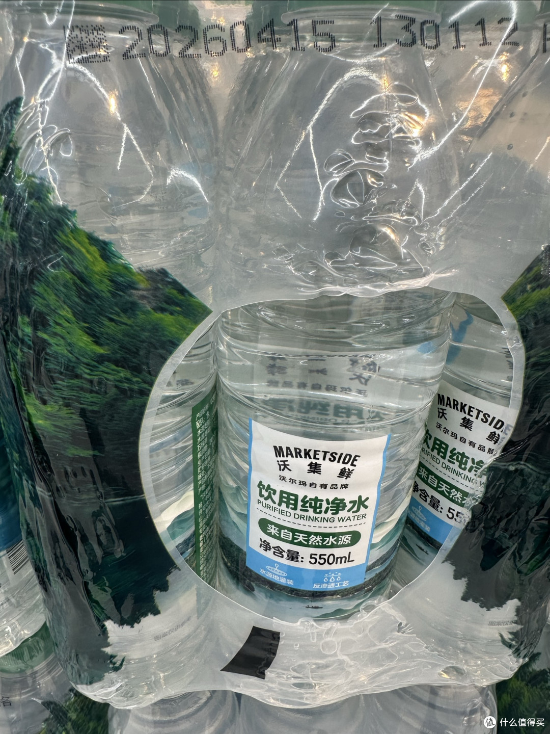 不用会员费的“山姆”你会去消费吗。