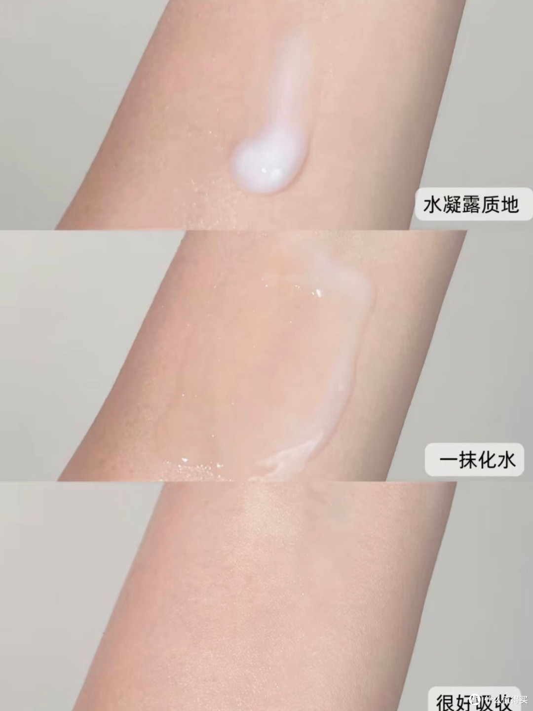 靠谱国货,给男生的清爽护肤答案