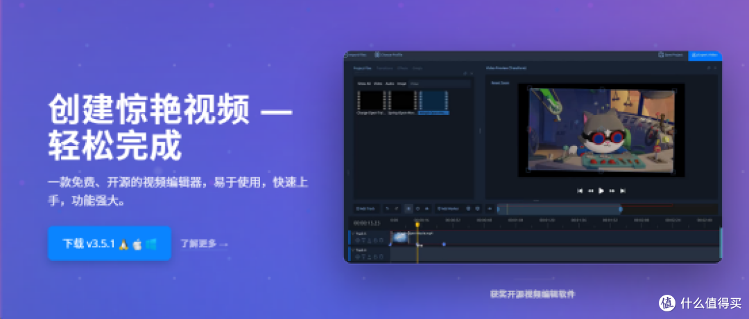 剪辑还能这么玩?2026年10款黑科技视频剪辑软件,AI自动成片