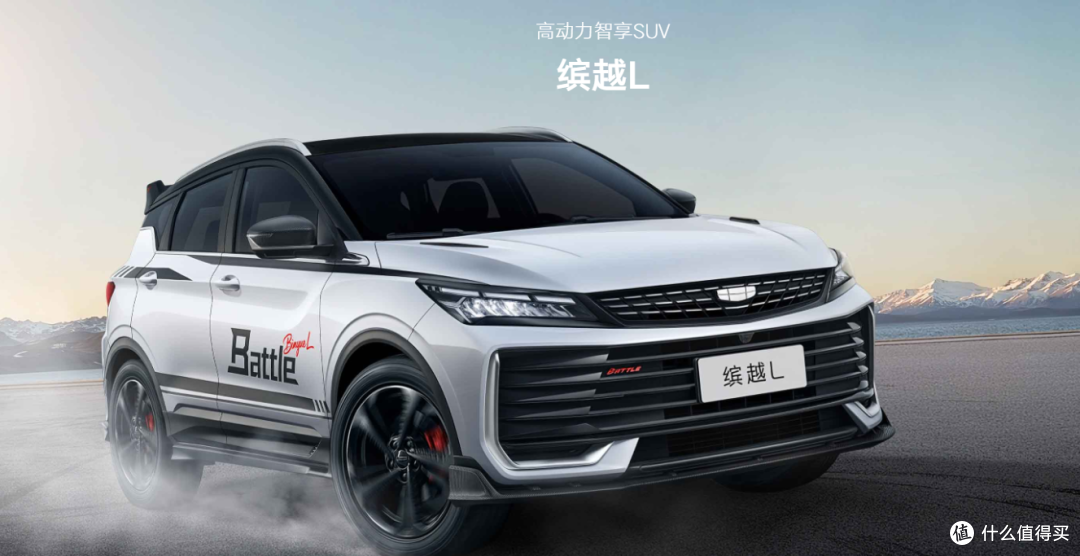 4月销量前10名中,仅一款车为油车,油价是最后一根稻草么?