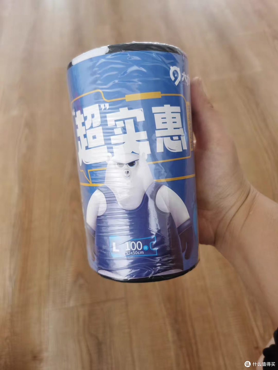 大力熊艾草抽绳垃圾袋 厨房清洁刚需封神✨