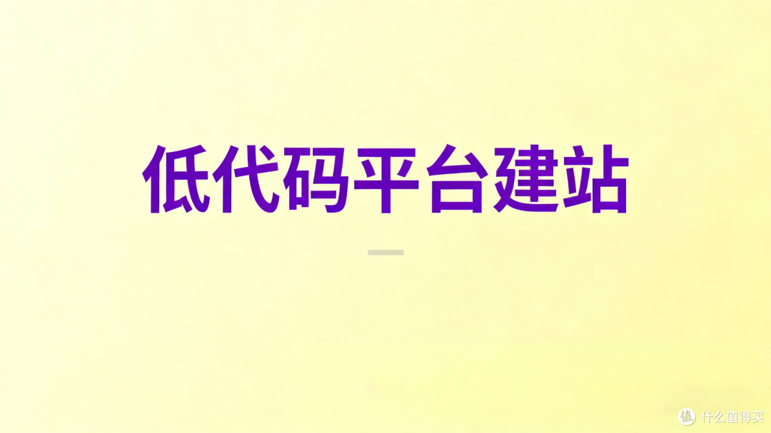 各类网站工具功能覆盖度分析，找到全能工具?